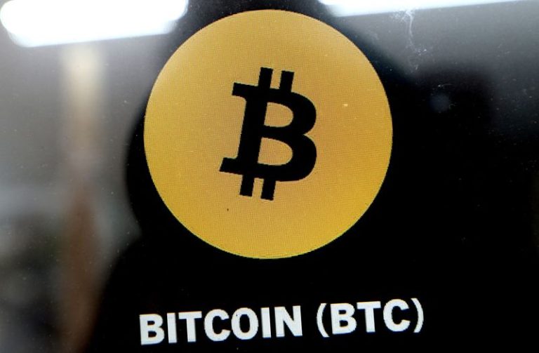 BlackRock tinh chỉnh đề xuất Bitcoin Spot ETF để thu hút các nhà đầu tư